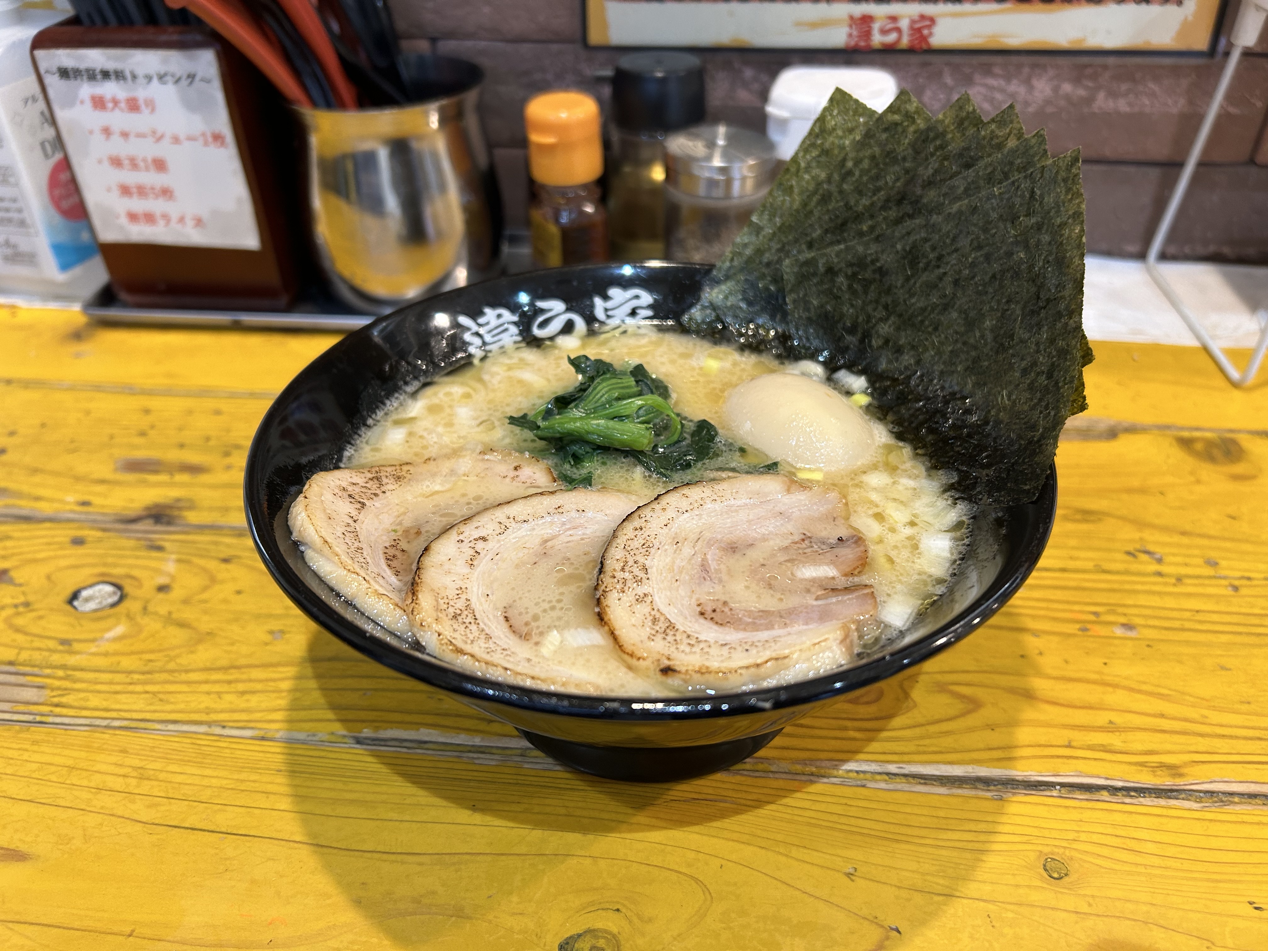 家系ラーメン店のホール・キッチンスタッフ/正社員スタッフ 0